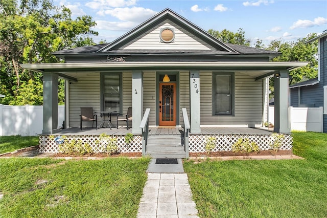 7304 N Dixon Ave, Tampa, FL 33604 - photo 1