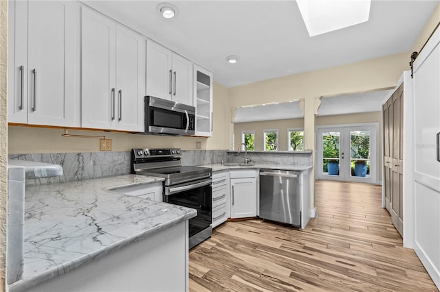 546 Orangewood Dr, Dunedin, FL 34698 - photo 11