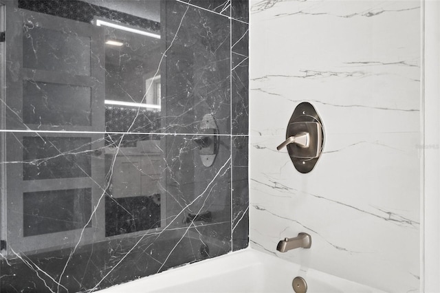 600 115th Ave, Treasure Island, FL 33706 - bathroom with shower / bath combination