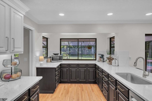 505 Centerbrook Dr, Brandon, FL 33511 - photo 16