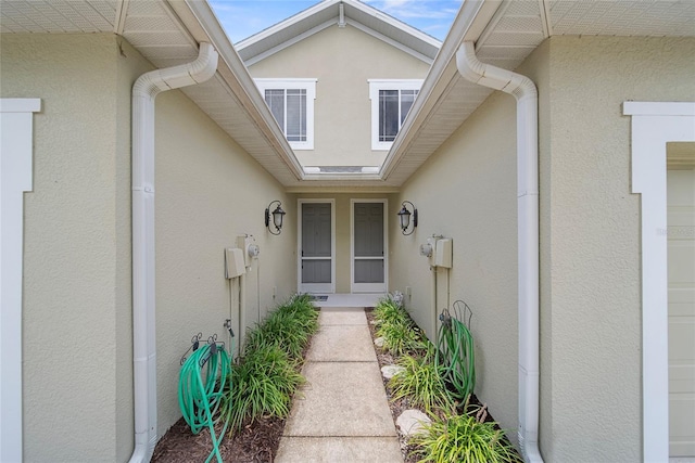 558 Harbor Ridge Dr, Palm Harbor, FL 34683 - photo 3