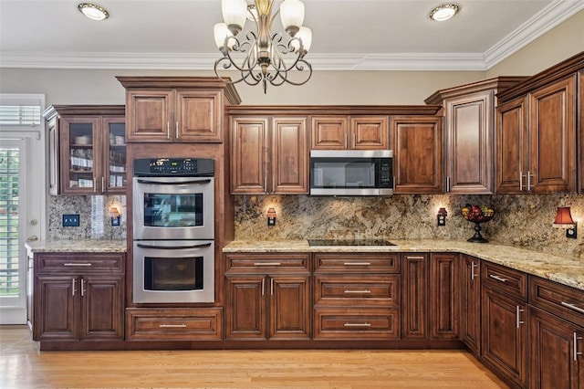 4535 W Beachway Dr, Tampa, FL 33609 - photo 14
