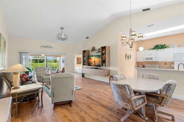2305 New Orchard Ct, Sun City Center, FL 33573 - photo 6