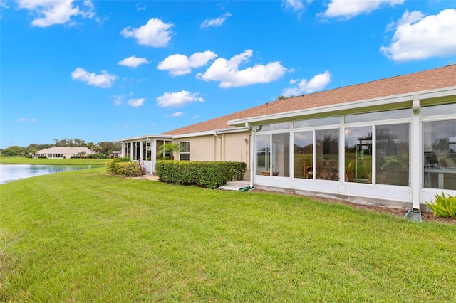 2305 New Orchard Ct, Sun City Center, FL 33573 - photo 13