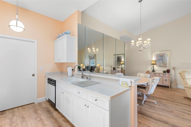 2305 New Orchard Ct, Sun City Center, FL 33573 - photo 18