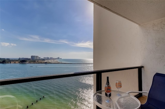 440 S Gulfview Blvd Unit 1205, Clearwater Beach, FL 33767 - photo 32