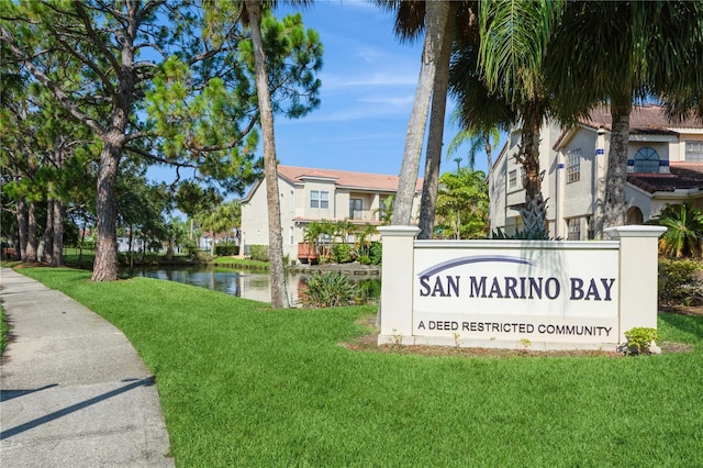 10422 La Mirage Ct, Tampa, FL 33615 - photo 3