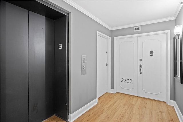 3301 Bayshore Blvd Unit 2302E, Tampa, FL 33629 - photo 3
