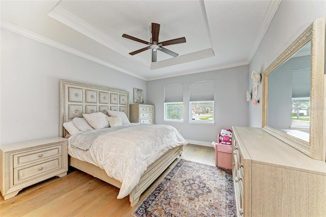 20126 Outpost Point Dr, Tampa, FL 33647 - photo 29