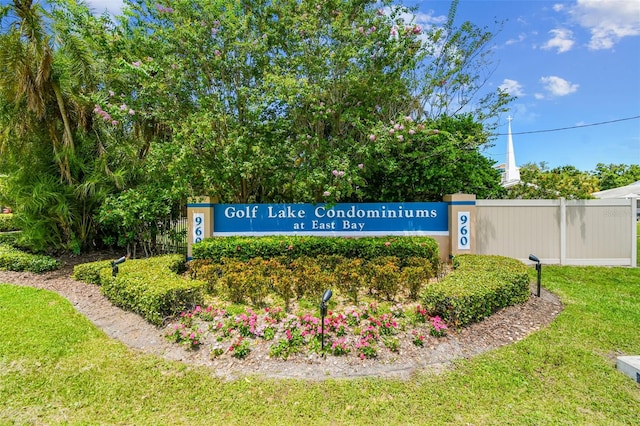 960 Starkey Rd Unit 8204, Largo, FL 33771 - photo 51