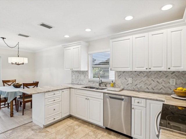 150 Poole Pl, Oldsmar, FL 34677 - photo 4