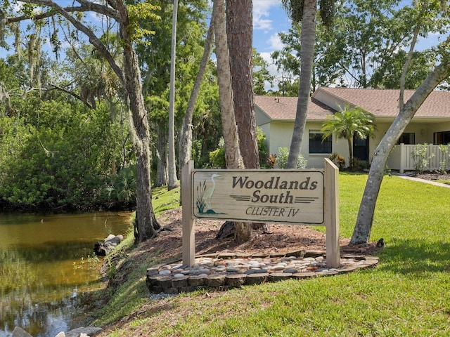 150 Poole Pl, Oldsmar, FL 34677 - photo 55