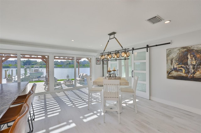 101 Poinciana Ln, Largo, FL 33770 - photo 4