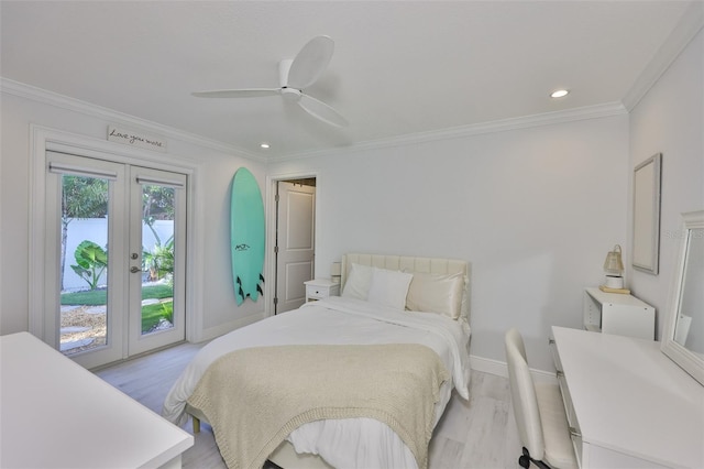 101 Poinciana Ln, Largo, FL 33770 - photo 17