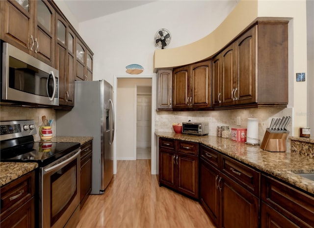 1152 Clippers Way, Tarpon Springs, FL 34689 - photo 14