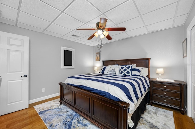 861 Symphony Isles Blvd, Apollo Beach, FL 33572 - photo 72