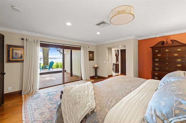 1808 W Bearss Ave, Tampa, FL 33613 - photo 15
