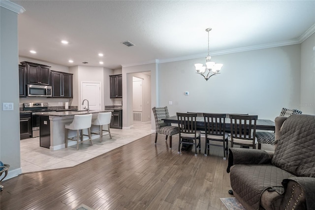 4145 Shrewbury Pl, Land O Lakes, FL 34638 - photo 7