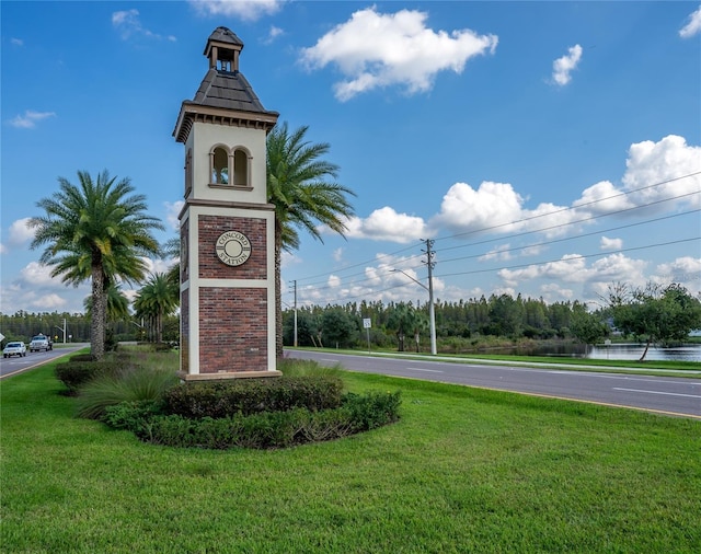 4145 Shrewbury Pl, Land O Lakes, FL 34638 - photo 22