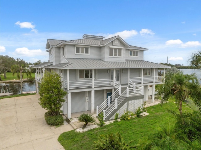 1906 Gulfview Dr, Holiday, FL 34691 - photo 1
