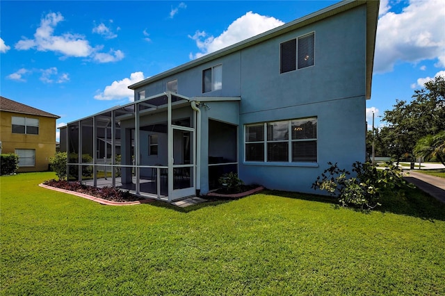 4025 Harbor Lake Dr, Lutz, FL 33558 - photo 51