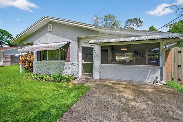 605 Shore Dr E, Oldsmar, FL 34677 - photo 12