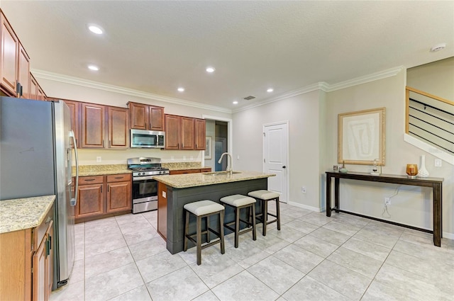 6322 Lantern View Pl, Apollo Beach, FL 33572 - photo 14