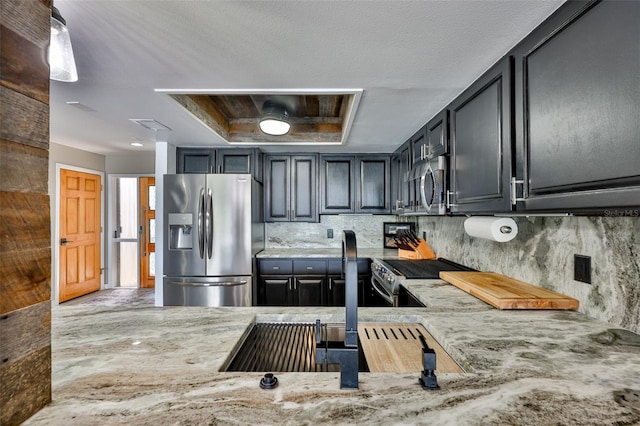 818 Symphony Isles Blvd, Apollo Beach, FL 33572 - photo 14