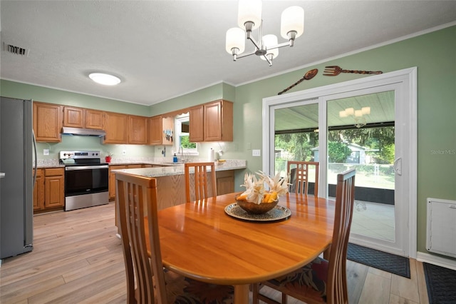 4106 Kimber Rae Ct, Plant City, FL 33565 - photo 16