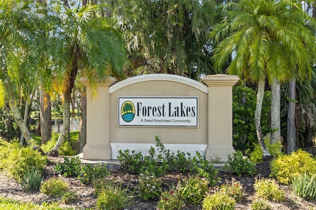 120 Edgewood Ct, Oldsmar, FL 34677 - photo 6