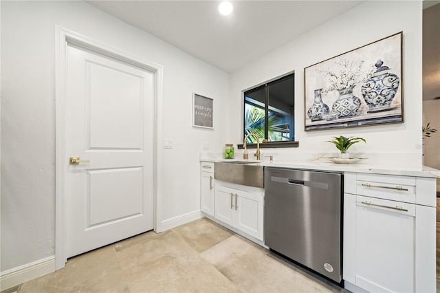 8304 Palma Vista Ln, Tampa, FL 33614 - photo 21