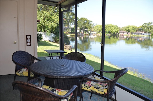 1960 Union Unit 19, Clearwater, FL 33764 - photo 11