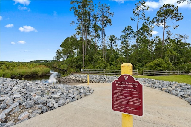 65688 Edgewater Dr, Yulee, FL 32097 - photo 44