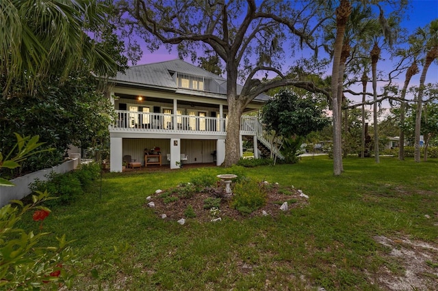 600 N Mayo St, Crystal Beach, FL 34681 - photo 3