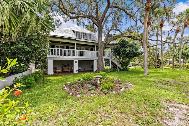 600 N Mayo St, Crystal Beach, FL 34681 - photo 5