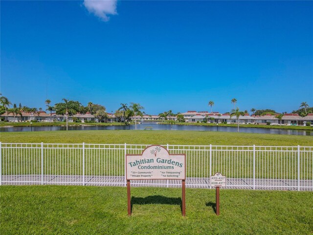 4375 Tahitian Gardens Cir Unit F, Holiday, FL 34691 - photo 29