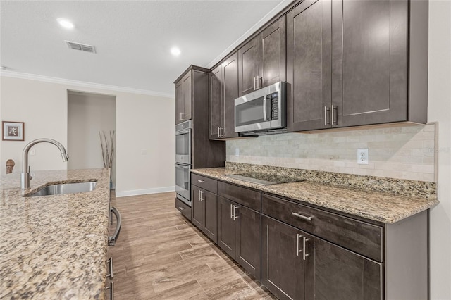 3209 77th Ct E, Palmetto, FL 34221 - photo 16