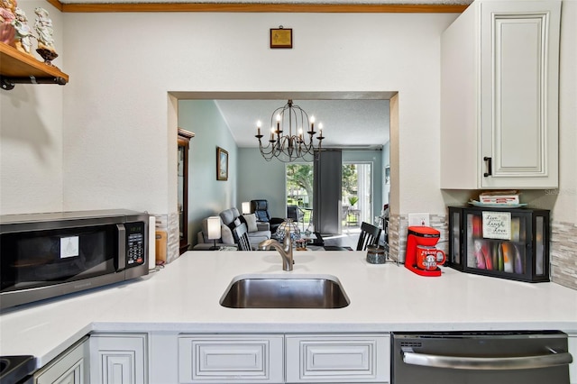 1420 Oak Hill Dr Unit 203, Dunedin, FL 34698 - photo 16