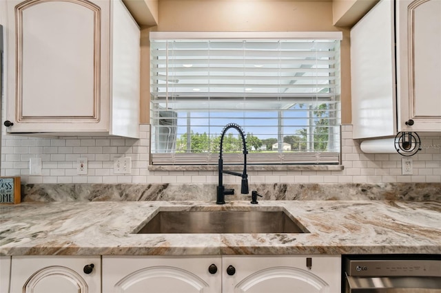 17737 Esprit Dr, Tampa, FL 33647 - photo 19