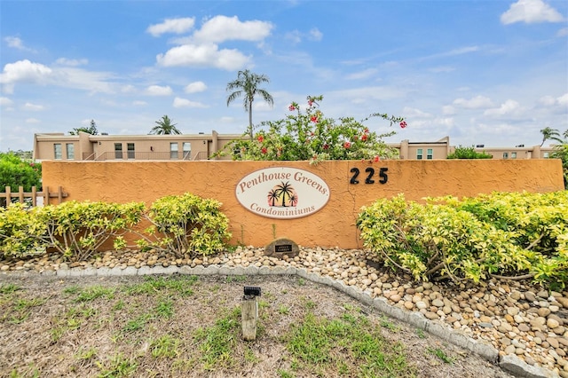 225 Country Club Dr Unit E246, Largo, FL 33771 - photo 28