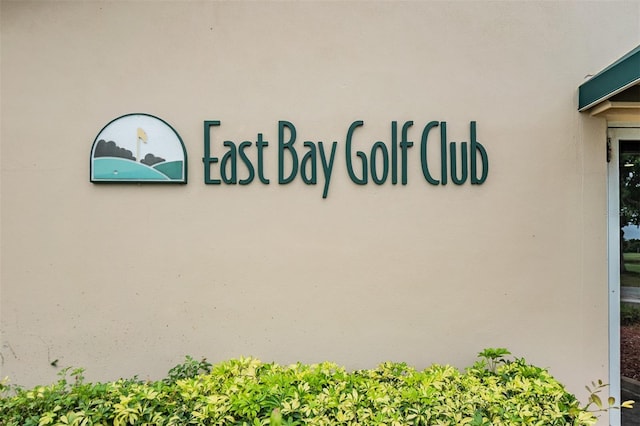 225 Country Club Dr Unit E246, Largo, FL 33771 - photo 35