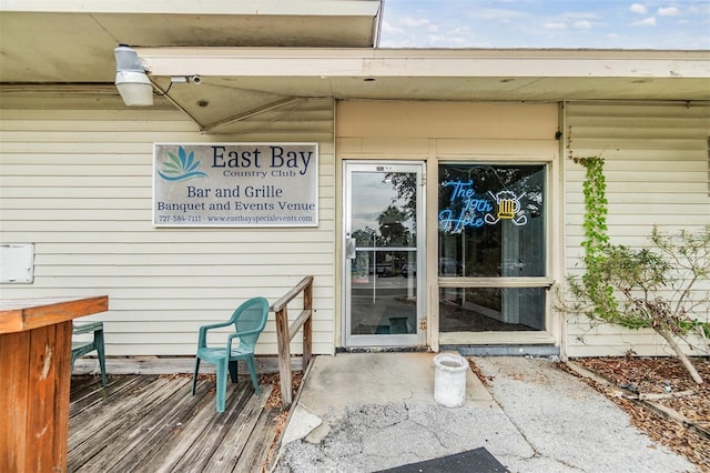 225 Country Club Dr Unit E246, Largo, FL 33771 - photo 38