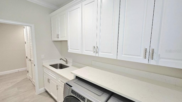 4790 NE 125th Loop, Oxford, FL 34484 - photo 34