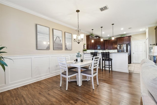 933 Moscato Pl, Palm Harbor, FL 34683 - photo 13