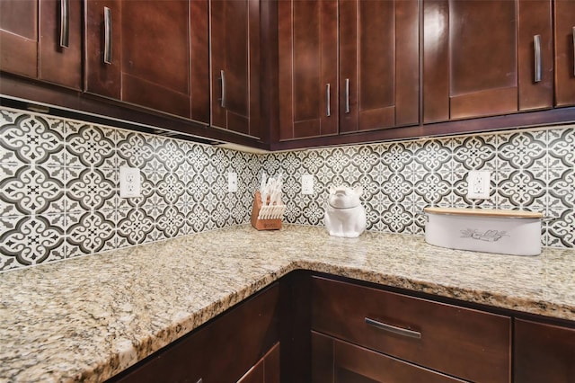 933 Moscato Pl, Palm Harbor, FL 34683 - photo 24