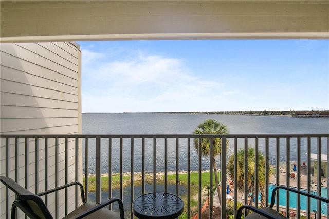 2506 N Rocky Point Dr Unit 424, Tampa, FL 33607 - photo 2