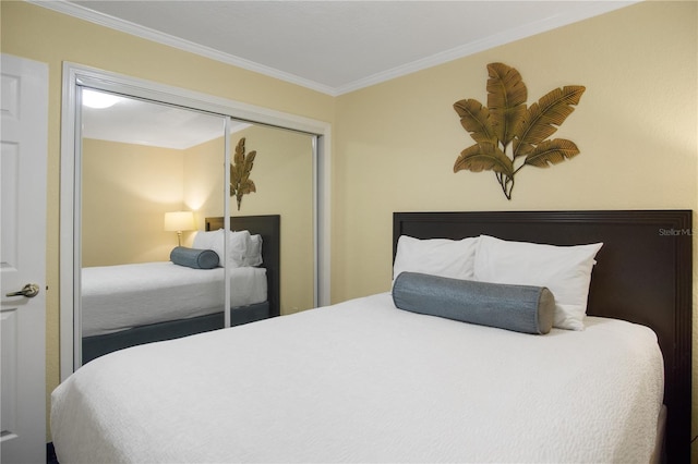 2506 N Rocky Point Dr Unit 424, Tampa, FL 33607 - photo 13