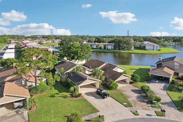 210 Eric Ct, Oldsmar, FL 34677 - photo 2