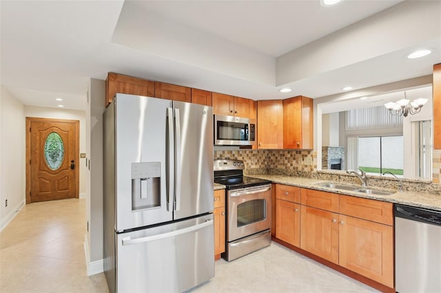 210 Eric Ct, Oldsmar, FL 34677 - photo 15