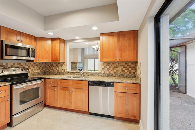 210 Eric Ct, Oldsmar, FL 34677 - photo 17